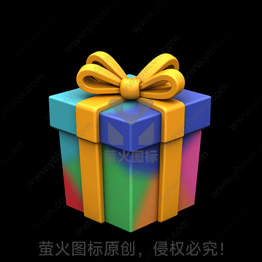 五彩的盒装礼物，有黄色蝴蝶结