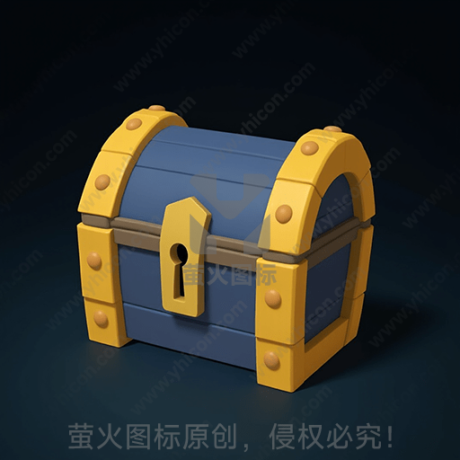 一只蓝色带金色包角的宝箱