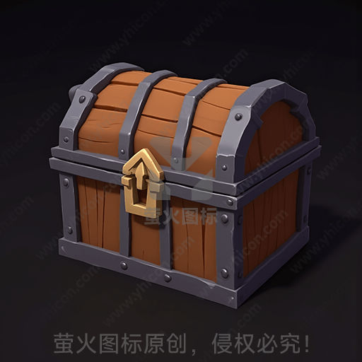 一只封闭的木制宝箱，带金属箍