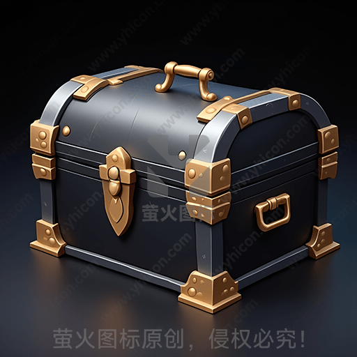 暗灰色宝箱，金色金属扣和锁