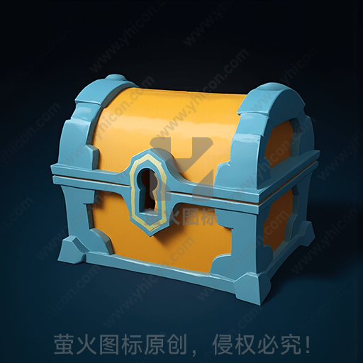 一只橙色带锁的宝箱
