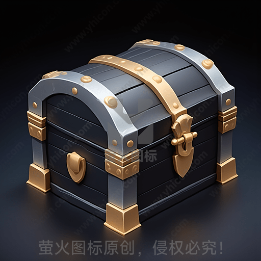 精致的黑色金属质感宝箱