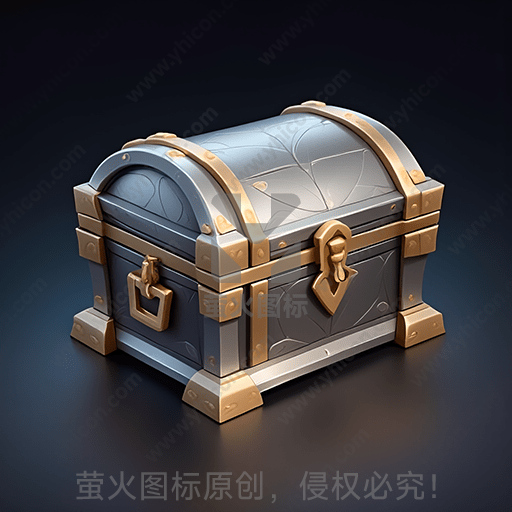 一只精致的灰色金属宝箱