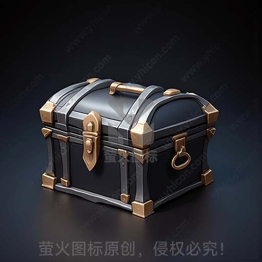 黑色带金属边框的宝箱