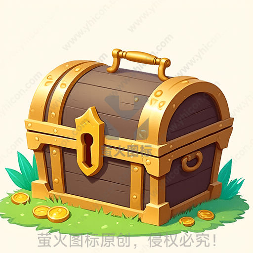 草地上的一个木质金边宝箱和金币