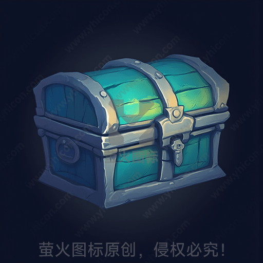 神秘的蓝绿色宝箱，铁质边框加固