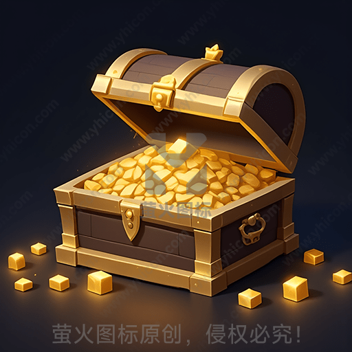 开启的宝箱中满是金币