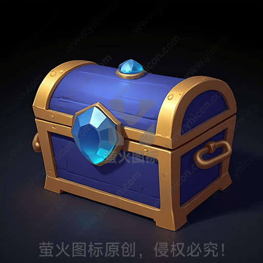 蓝色带金边宝石盖的宝箱