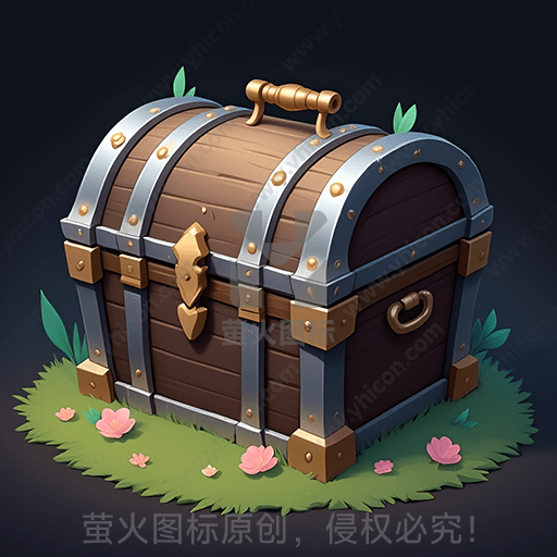 木质宝箱放置在草地上，周围散落着粉色花朵
