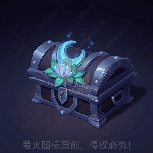 这是一只装饰有神秘符号的宝箱