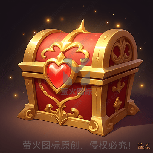 红色心形装饰的金色宝箱