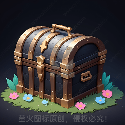 一只古老木质宝箱，周围有花草