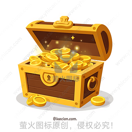 一个装满金币的开启的宝箱