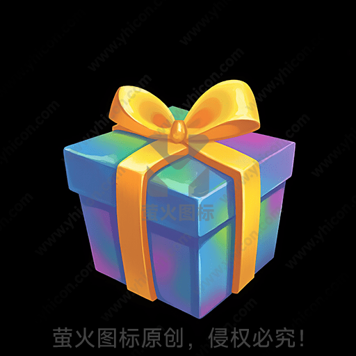 彩虹色的方形礼品盒，顶部绑着金黄色丝带