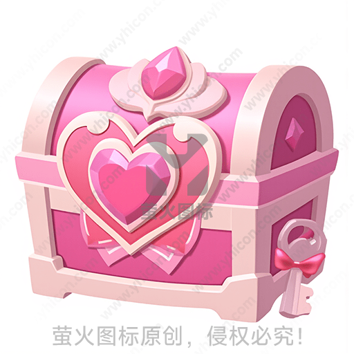 粉色心形宝箱，带有钥匙和宝石