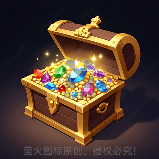 开启的宝箱内装满了闪耀的宝石