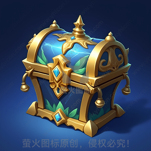 金色装饰的神秘蓝色宝箱