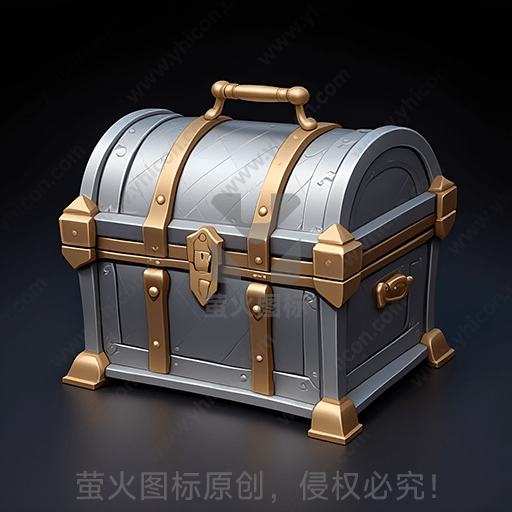 银色与金色边饰的古典宝箱