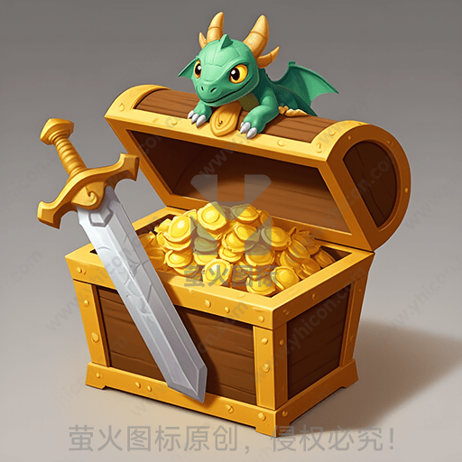 木箱中的金币与剑，上有小绿龙