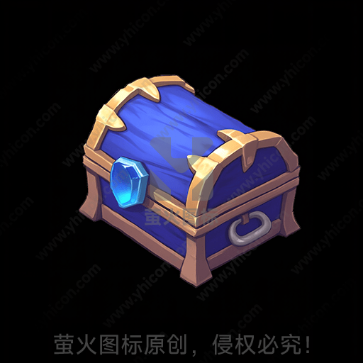 一只装饰华丽的蓝色宝箱