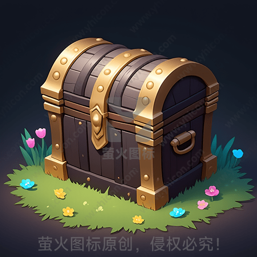 草地上的复古金属宝箱，周围有彩色小花
