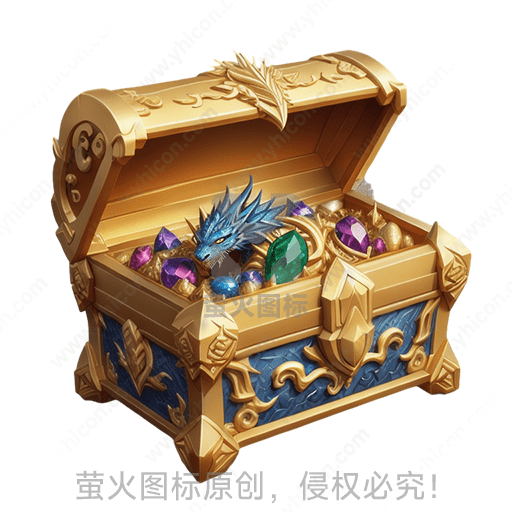 金色宝箱中藏着蓝色小龙和宝石