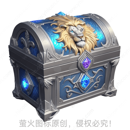蓝色狮子图案的华丽宝箱