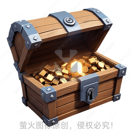 木质宝箱，内装闪耀金币
