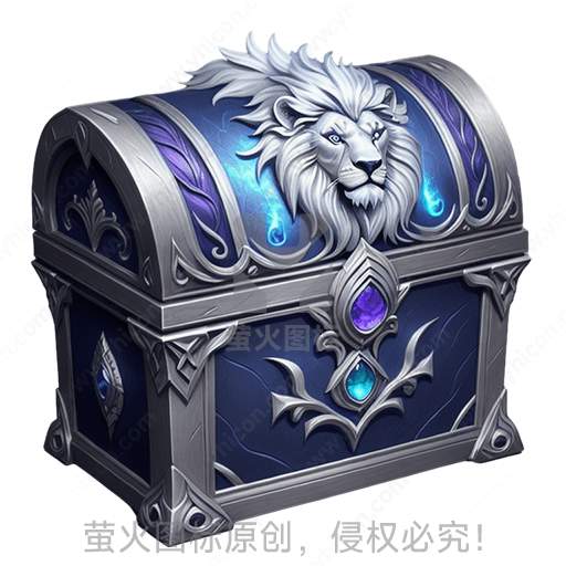 蓝色神秘箱子，狮头雕刻，宝石装饰