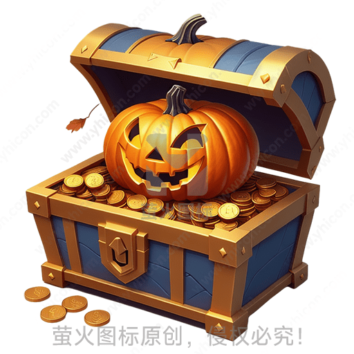 一个镶着南瓜灯的宝箱，内有金币