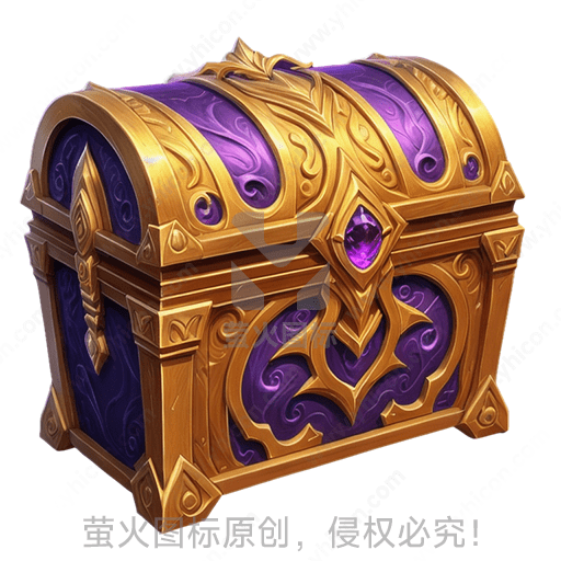 紫色和金色的华丽宝箱，中央镶嵌紫色宝石