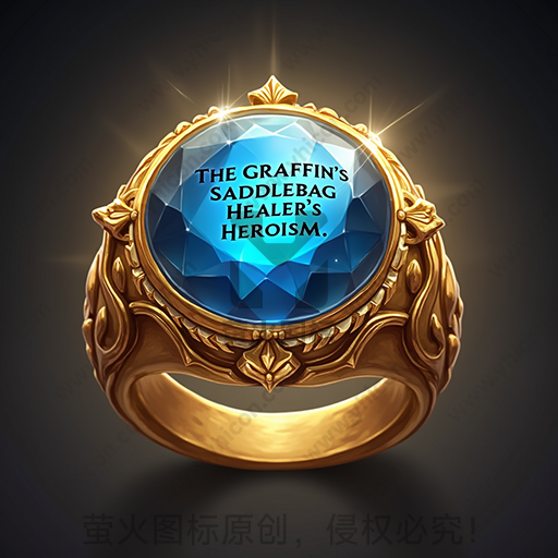 金色戒指镶嵌大蓝宝石，周围发光