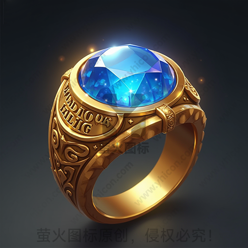 金色戒指装饰巨大蓝宝石及刻文
