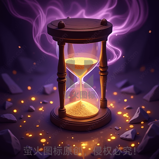 紫色背景中，沙漏发出金色光芒