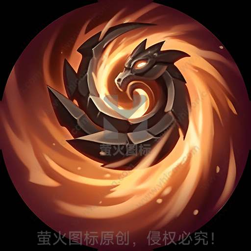 火焰中的黑色龙形纹章，神秘而强大