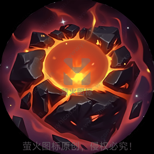 火红色球体被黑色岩石环绕