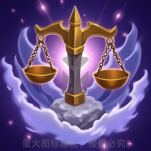 金色天平浮现于紫色星空背景之中