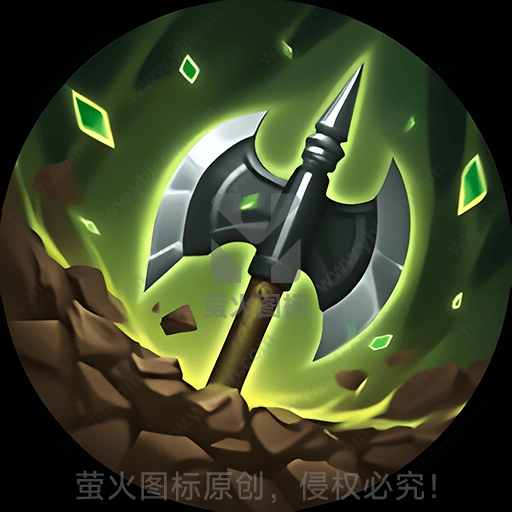 神秘的光环环绕着尖锐的双刃斧
