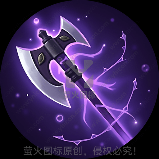 紫色背景中的幽灵般的镰刀