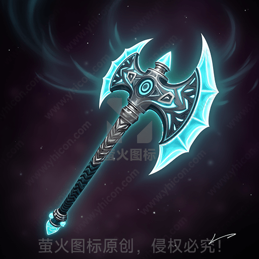 发光的幻想风格斧头，背景为夜空