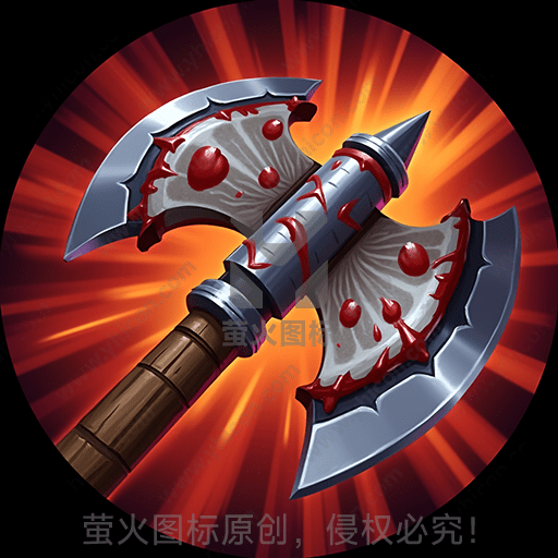双头战斧，红色背景，血迹点缀
