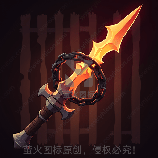 火焰斧头，链条环绕，暗红背景