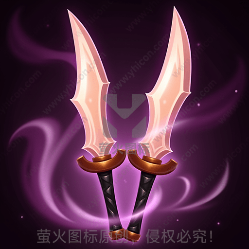 两把交叉的发光神秘之剑