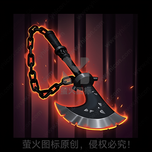 黑色柄链锤，火焰背景，辉光利刃