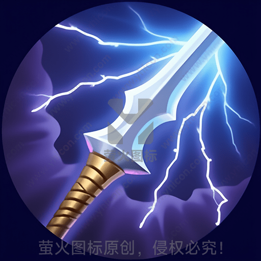 蓝色背景中的闪电环绕锐利剑