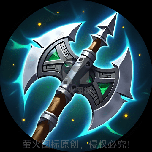 神秘魔法双头斧，发光蓝色能量背景