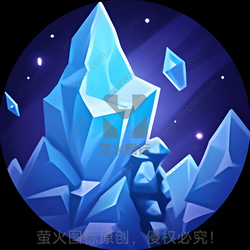 蓝色晶体矿石在深蓝夜空中闪耀