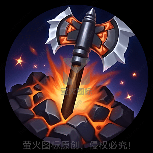 一把镶嵌在裂开的岩石中的双刃战斧发出光芒