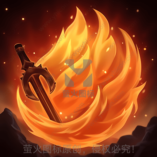 一柄剑被火焰环绕，背景为星空