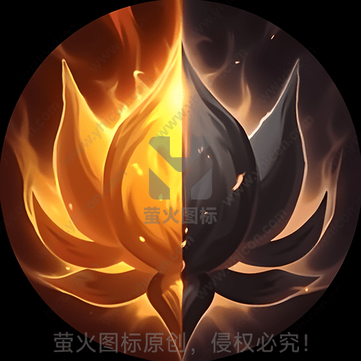两瓣火焰和冷色调的花瓣组成对称图案